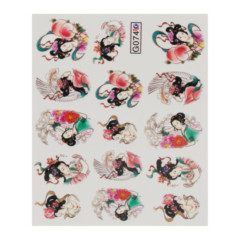 Water Decals Geisha Girls.jpg